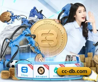 规模扩大