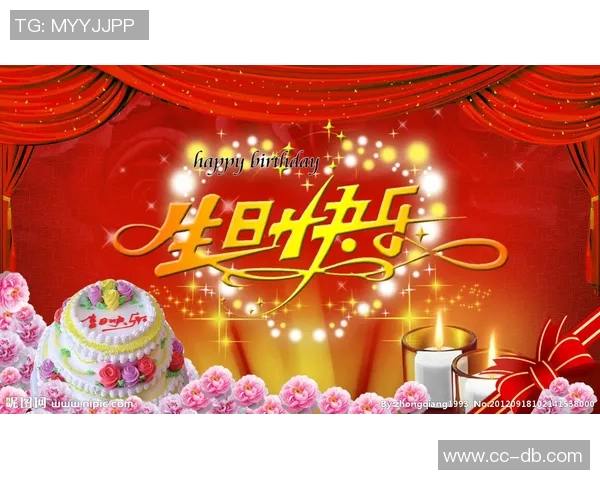 祝希伟生日快乐愿你每一天都充满欢笑与幸福 祝希伟生日快乐愿你每一天都充满欢笑与幸福