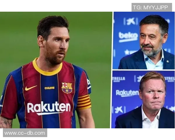 科曼遗憾俱乐部决定召回邓弗里斯希望留住所有球员